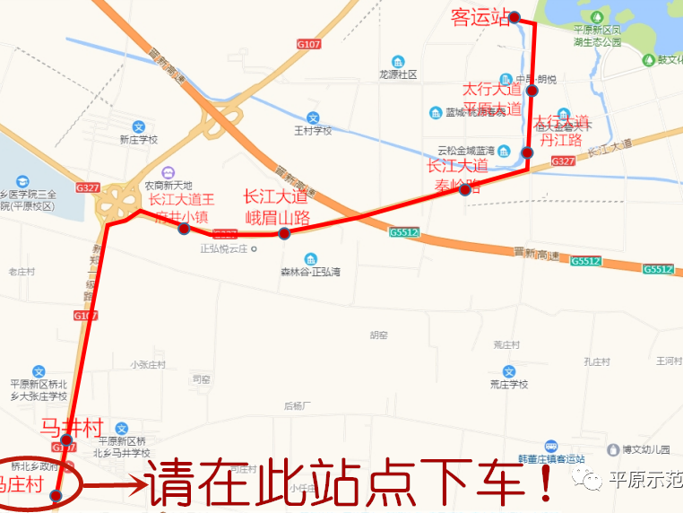 好消息！“鄭平公交”通車，大誠機械有公交站了